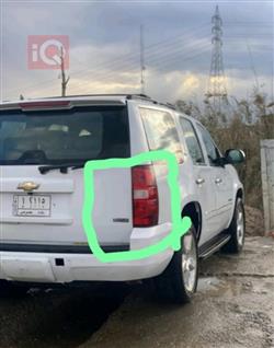 Chevrolet Tahoe